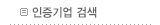 자료실