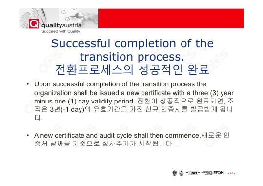 이미지를 클릭하시면 확대해서 보실 수 있습니다.