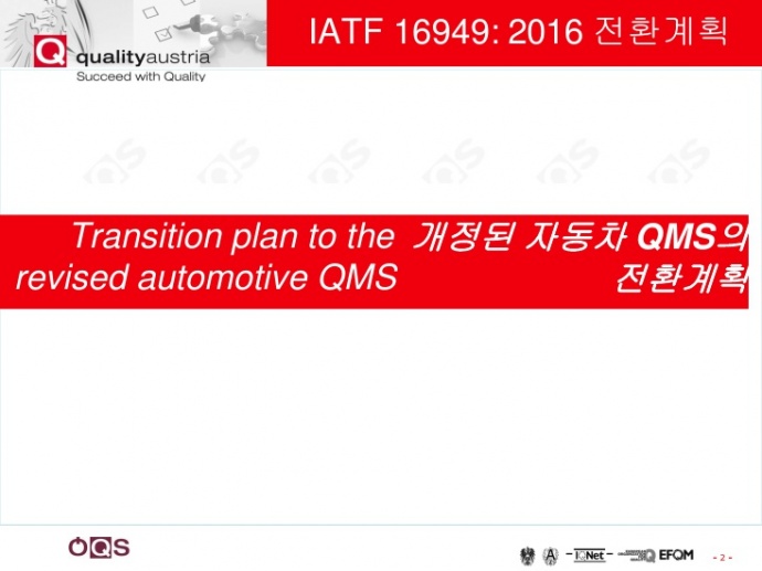 이미지를 클릭하시면 확대해서 보실 수 있습니다.