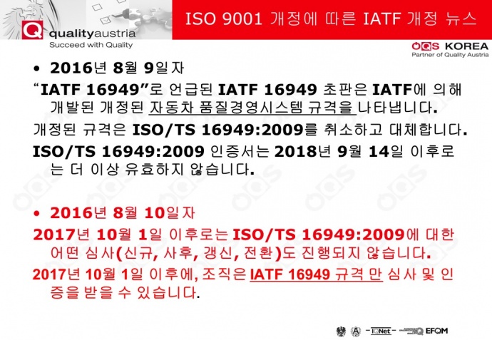 이미지를 클릭하시면 확대해서 보실 수 있습니다.