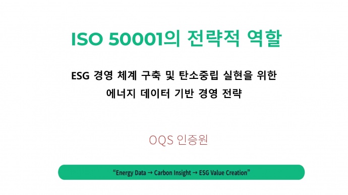 이미지를 클릭하시면 확대해서 보실 수 있습니다.