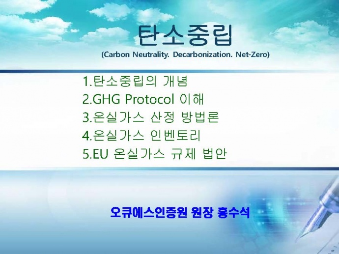 이미지를 클릭하시면 확대해서 보실 수 있습니다.